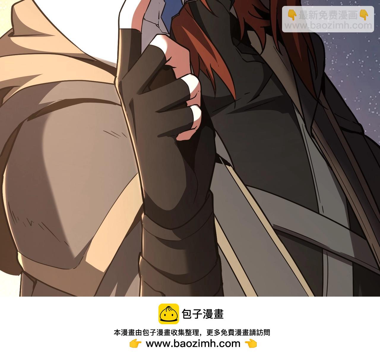 三歲開始做王者 - 第6季第201話 奴隸身份(3/6) - 6