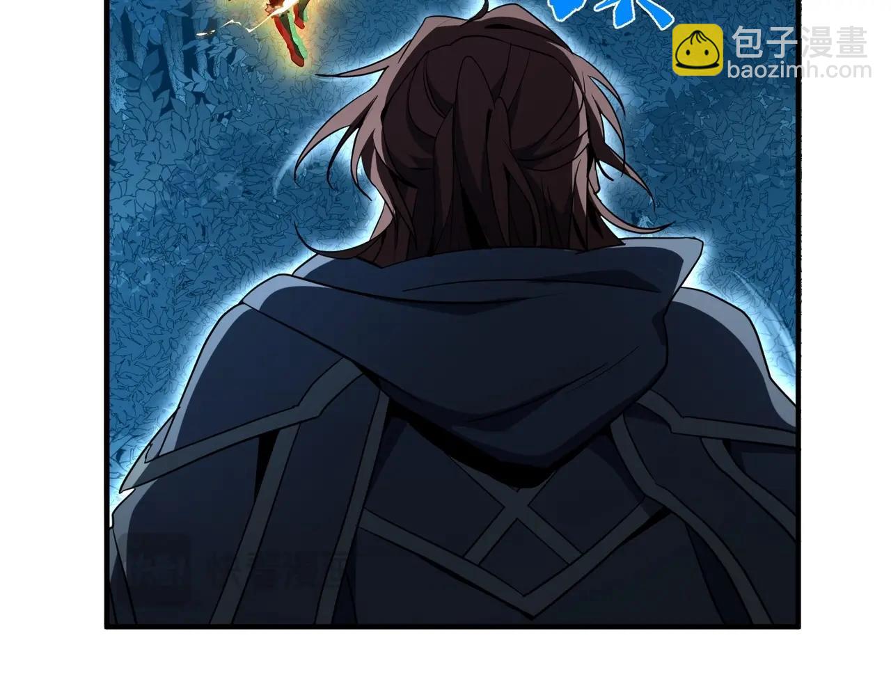 三歲開始做王者 - 第6季第201話 奴隸身份(1/6) - 1