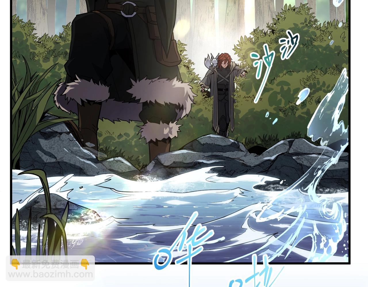 三歲開始做王者 - 第6季第201話 奴隸身份(4/6) - 2