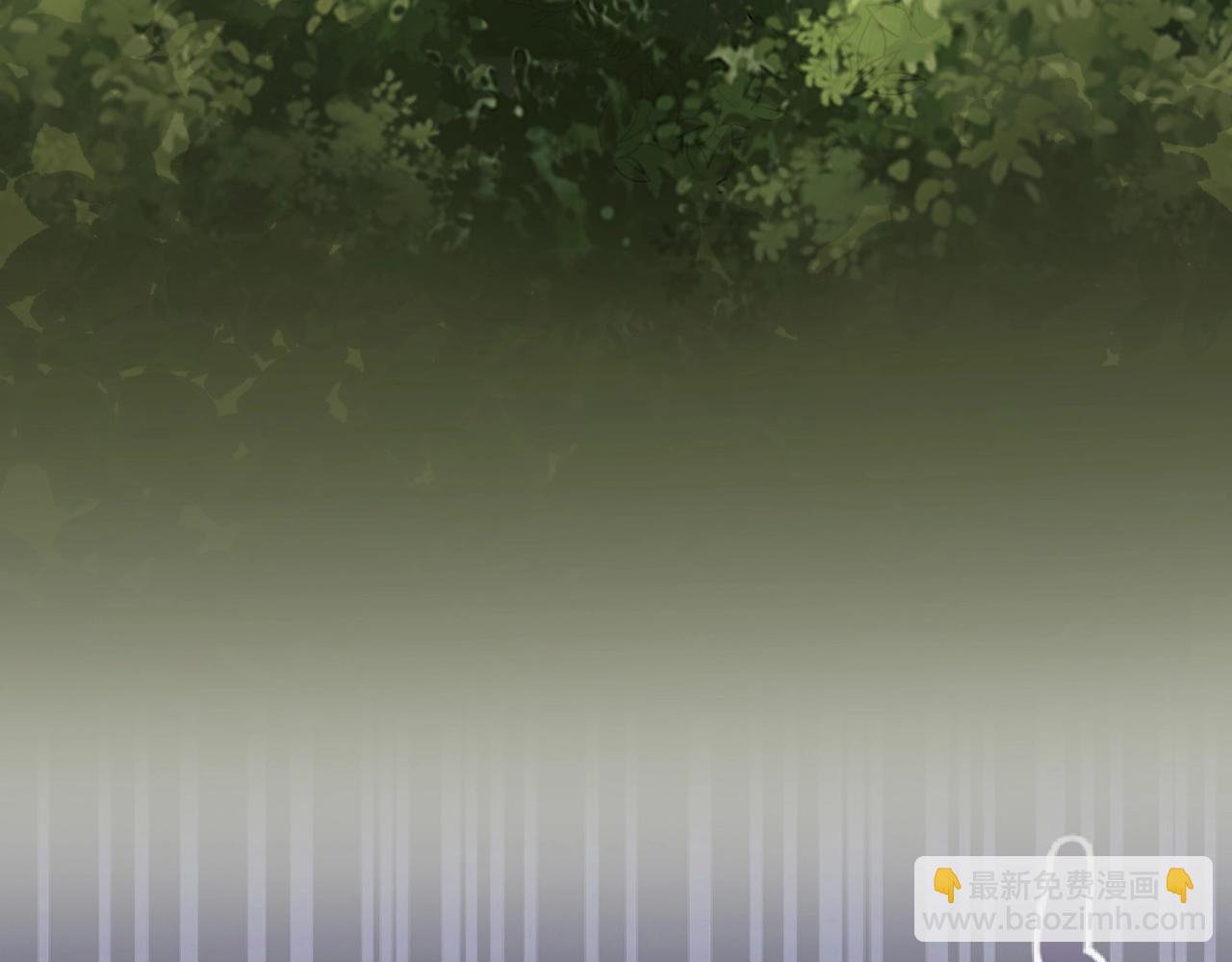 三歲開始做王者 - 第6季第201話 奴隸身份(4/6) - 7