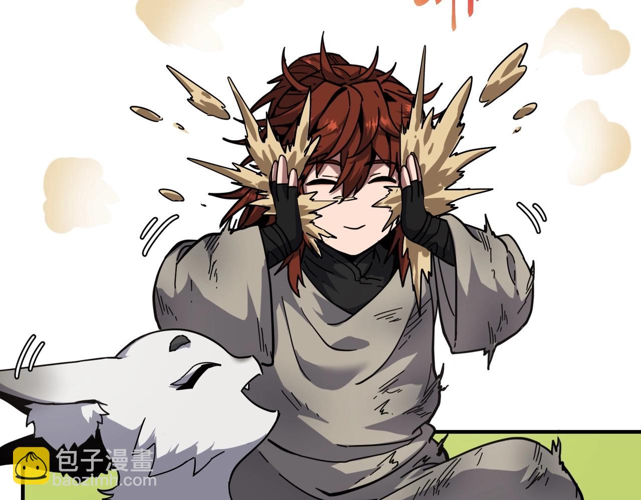 三歲開始做王者 - 第6季第201話 奴隸身份(4/6) - 4