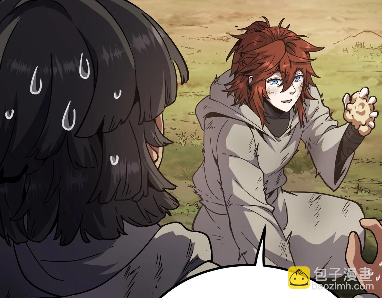 三歲開始做王者 - 第6季第201話 奴隸身份(4/6) - 7