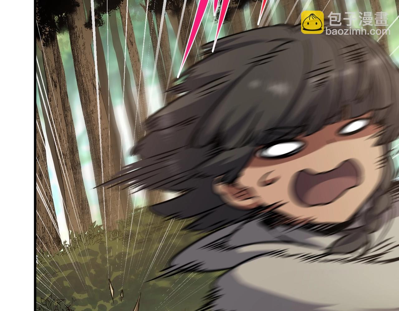 三歲開始做王者 - 第6季第201話 奴隸身份(4/6) - 2