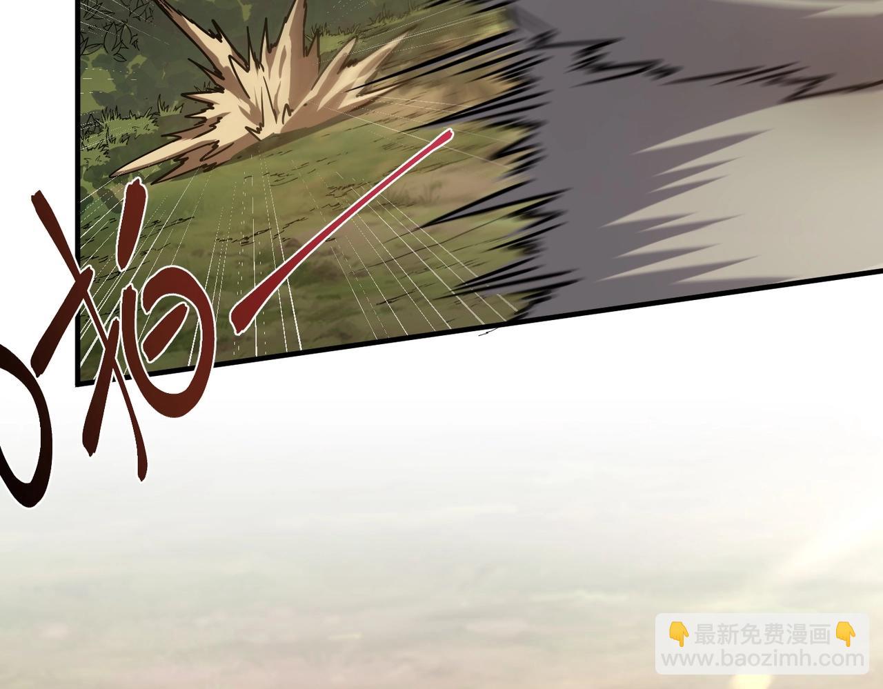 三歲開始做王者 - 第6季第201話 奴隸身份(4/6) - 3