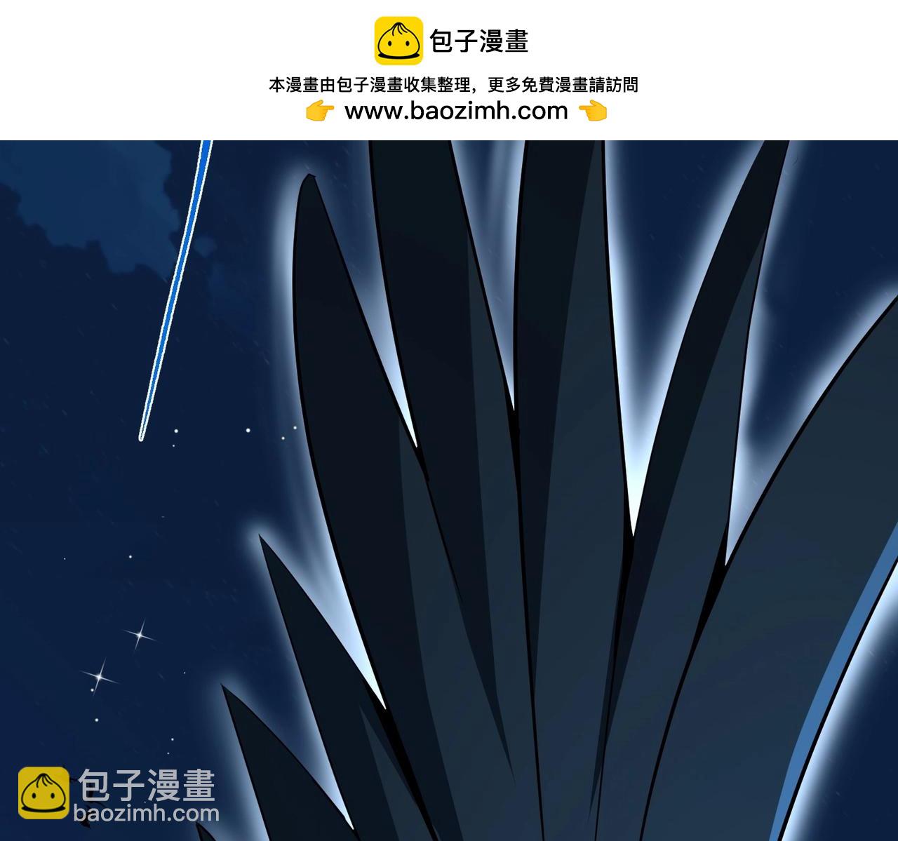 三歲開始做王者 - 第6季第201話 奴隸身份(1/6) - 2