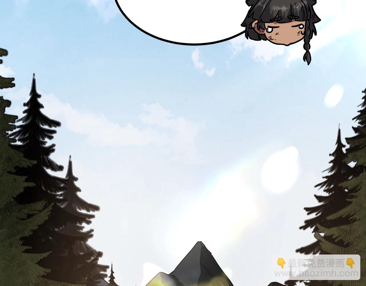 三歲開始做王者 - 第6季第201話 奴隸身份(5/6) - 6