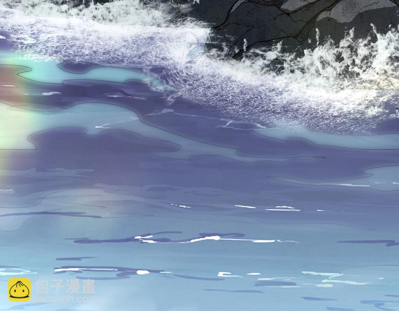 三歲開始做王者 - 第6季第201話 奴隸身份(5/6) - 1