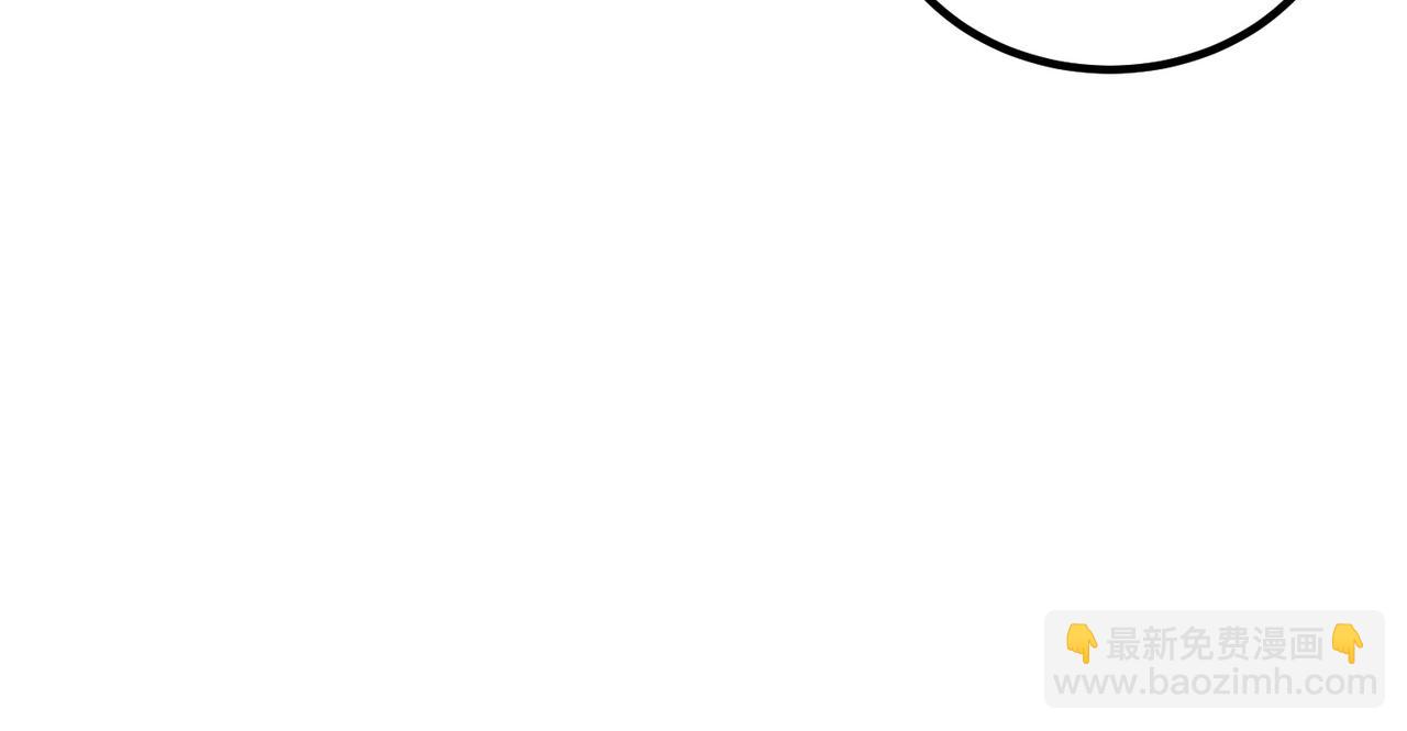 三歲開始做王者 - 第6季第201話 奴隸身份(5/6) - 7