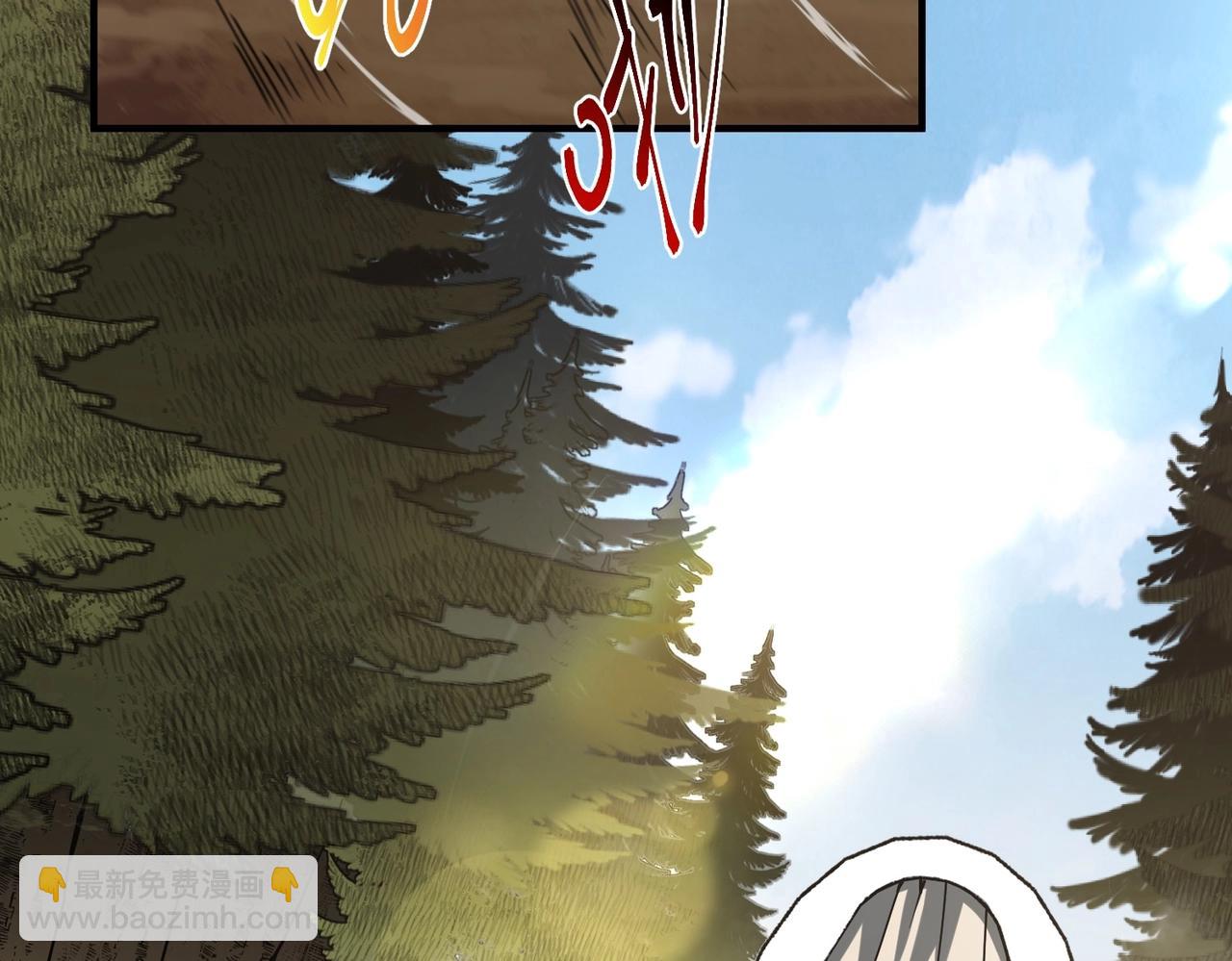 三歲開始做王者 - 第6季第201話 奴隸身份(5/6) - 2