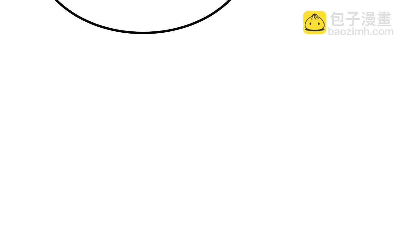 三歲開始做王者 - 第6季第201話 奴隸身份(5/6) - 2