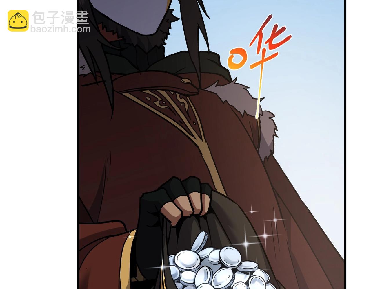 三歲開始做王者 - 第6季第201話 奴隸身份(5/6) - 6