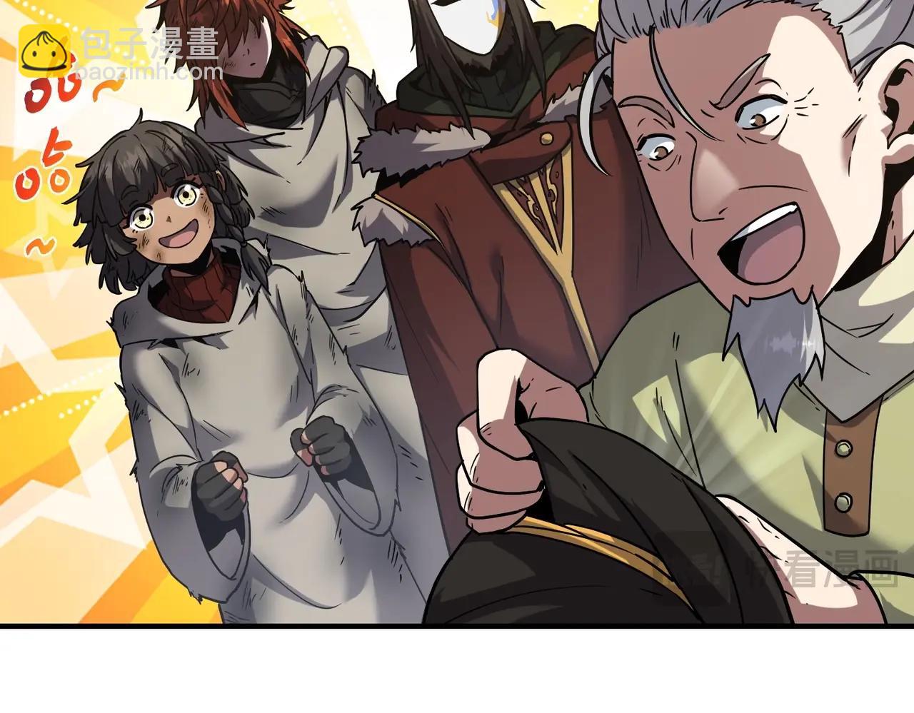 三歲開始做王者 - 第6季第201話 奴隸身份(5/6) - 1