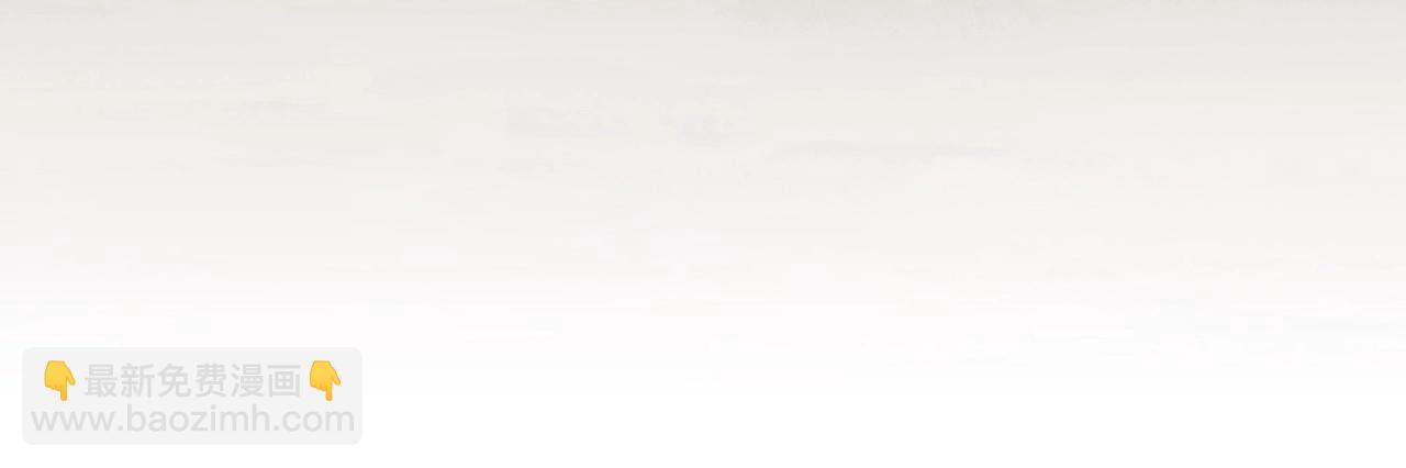 三歲開始做王者 - 第6季第201話 奴隸身份(5/6) - 7