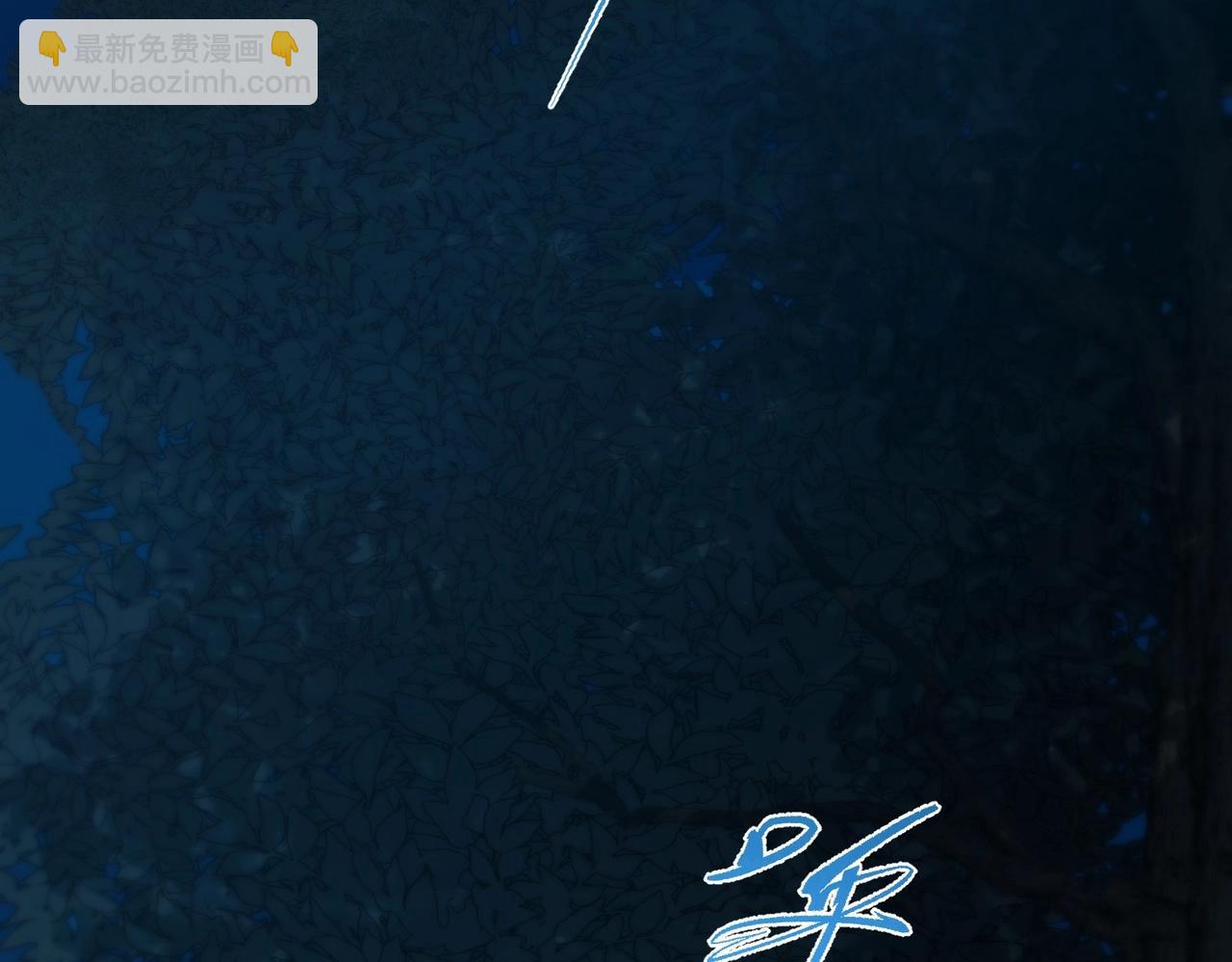 三歲開始做王者 - 第6季第201話 奴隸身份(1/6) - 8
