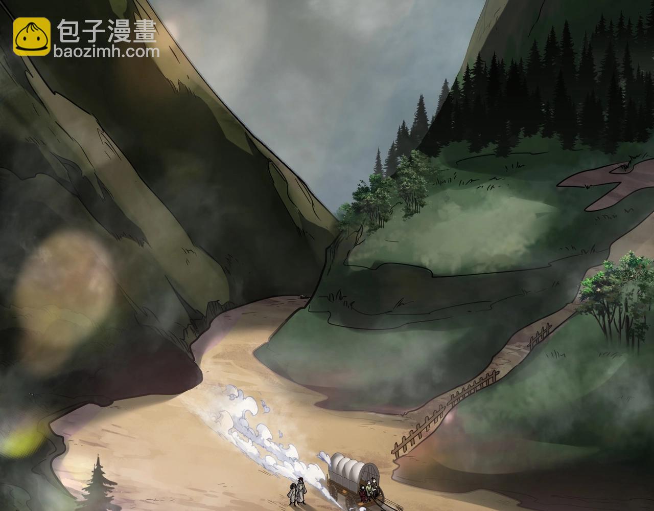 三歲開始做王者 - 第6季第201話 奴隸身份(5/6) - 8