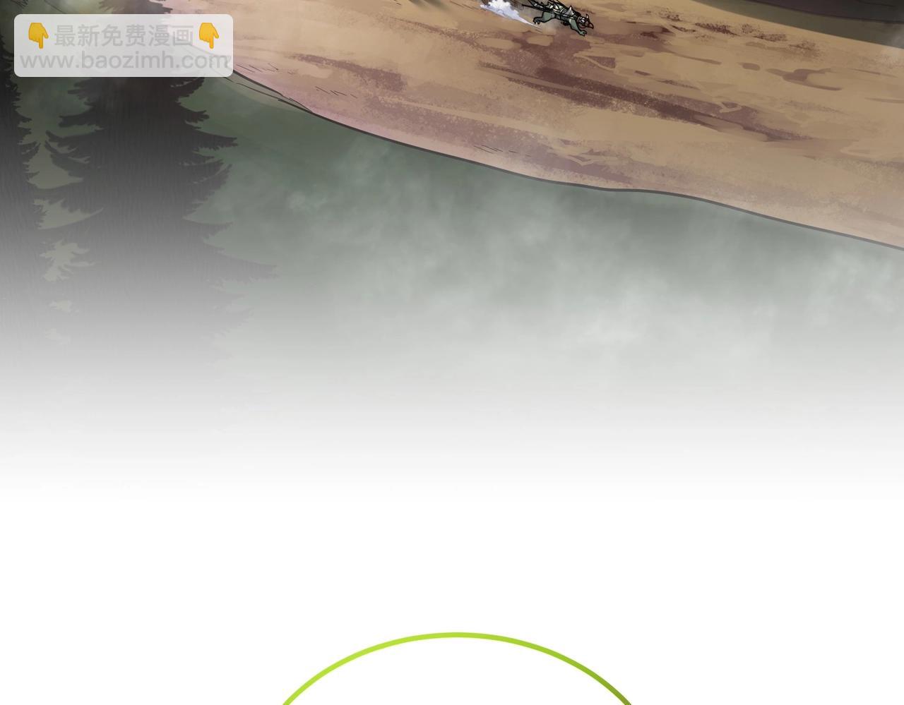 三歲開始做王者 - 第6季第201話 奴隸身份(5/6) - 1