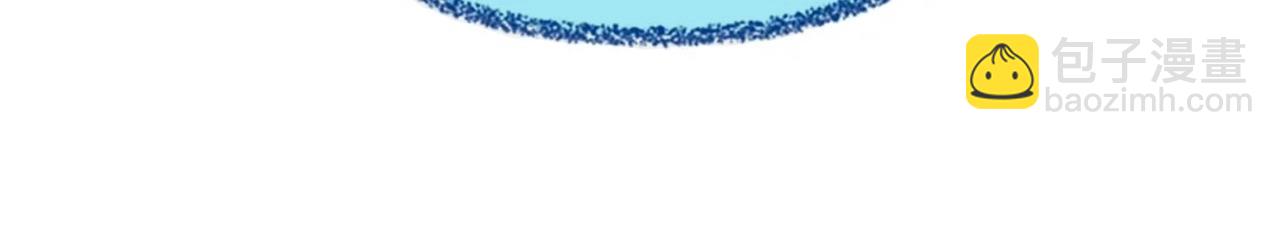 三歲開始做王者 - 第6季第201話 奴隸身份(5/6) - 5