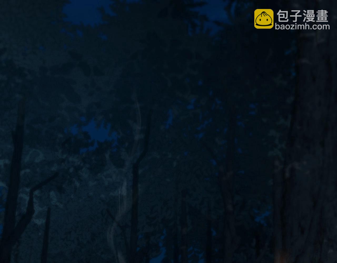 三歲開始做王者 - 第6季第201話 奴隸身份(1/6) - 2