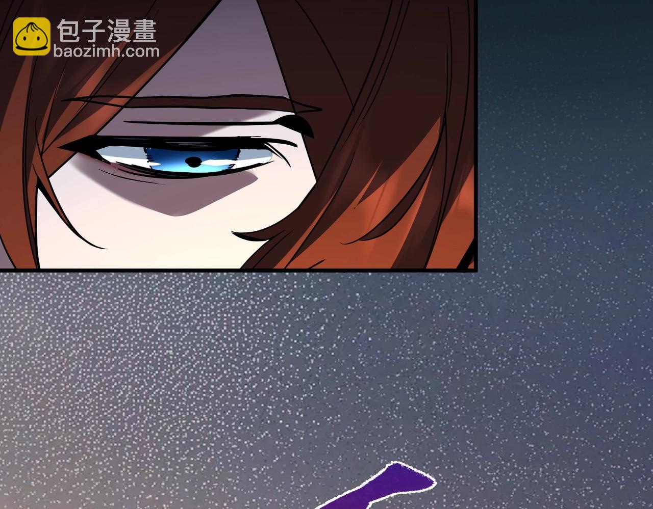 三歲開始做王者 - 第6季第201話 奴隸身份(1/6) - 1