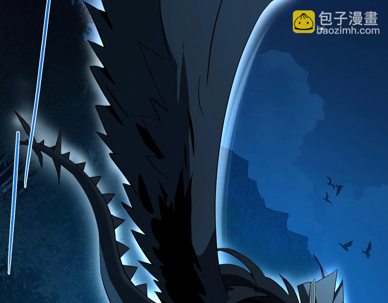 三歲開始做王者 - 第6季第201話 奴隸身份(1/6) - 4