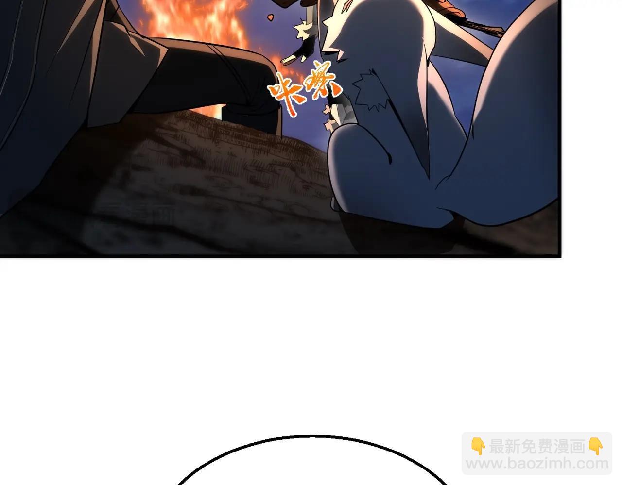 三歲開始做王者 - 第6季第201話 奴隸身份(1/6) - 8