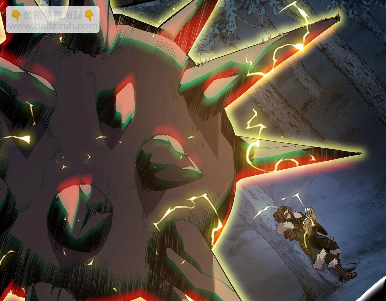 三歲開始做王者 - 第6季第201話 奴隸身份(2/6) - 8