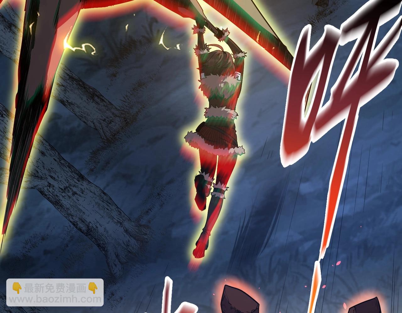 三歲開始做王者 - 第6季第201話 奴隸身份(2/6) - 1