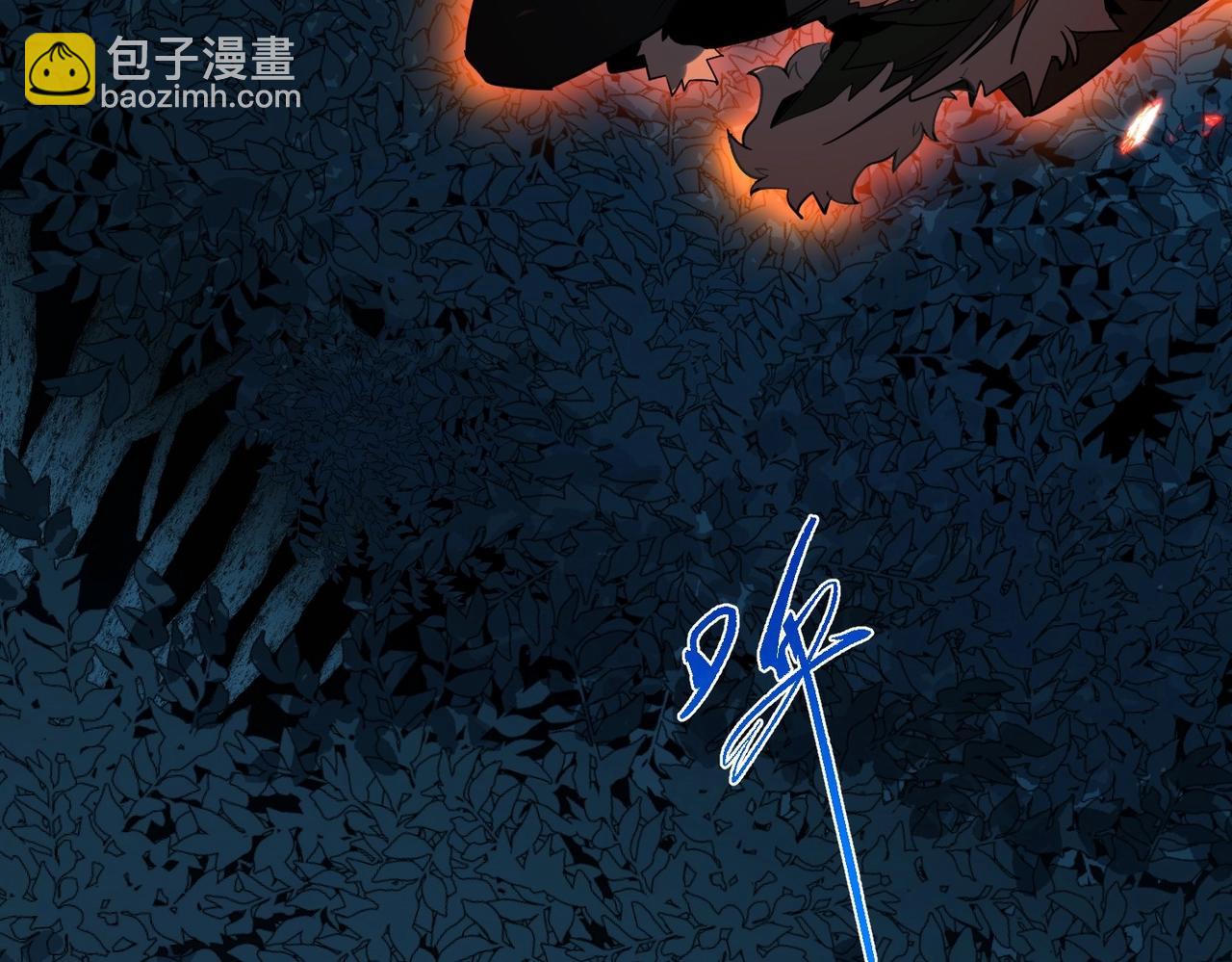 三歲開始做王者 - 第6季第201話 奴隸身份(1/6) - 8