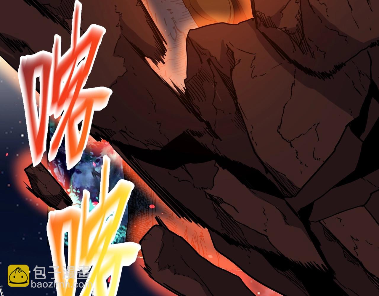 三歲開始做王者 - 第6季第201話 奴隸身份(2/6) - 3