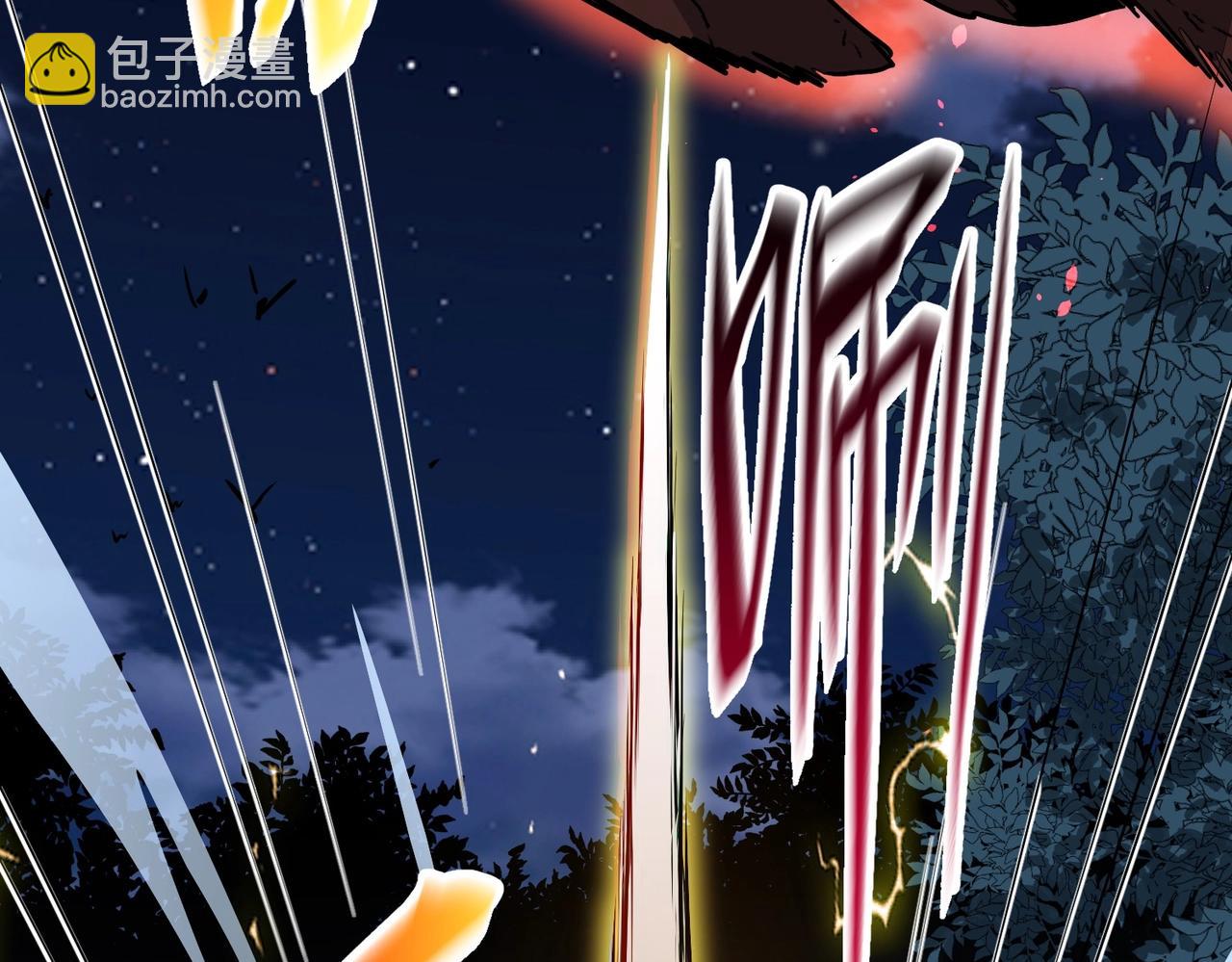 三歲開始做王者 - 第6季第201話 奴隸身份(2/6) - 4