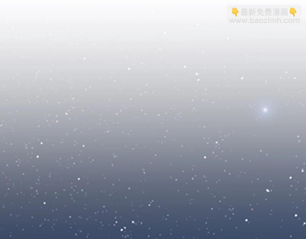 三歲開始做王者 - 第6季第201話 奴隸身份(2/6) - 1