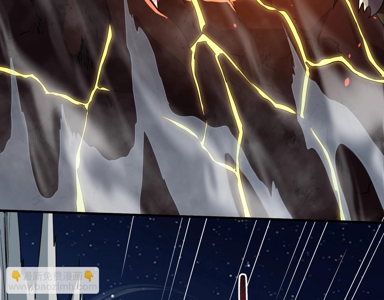 三歲開始做王者 - 第6季第201話 奴隸身份(2/6) - 5