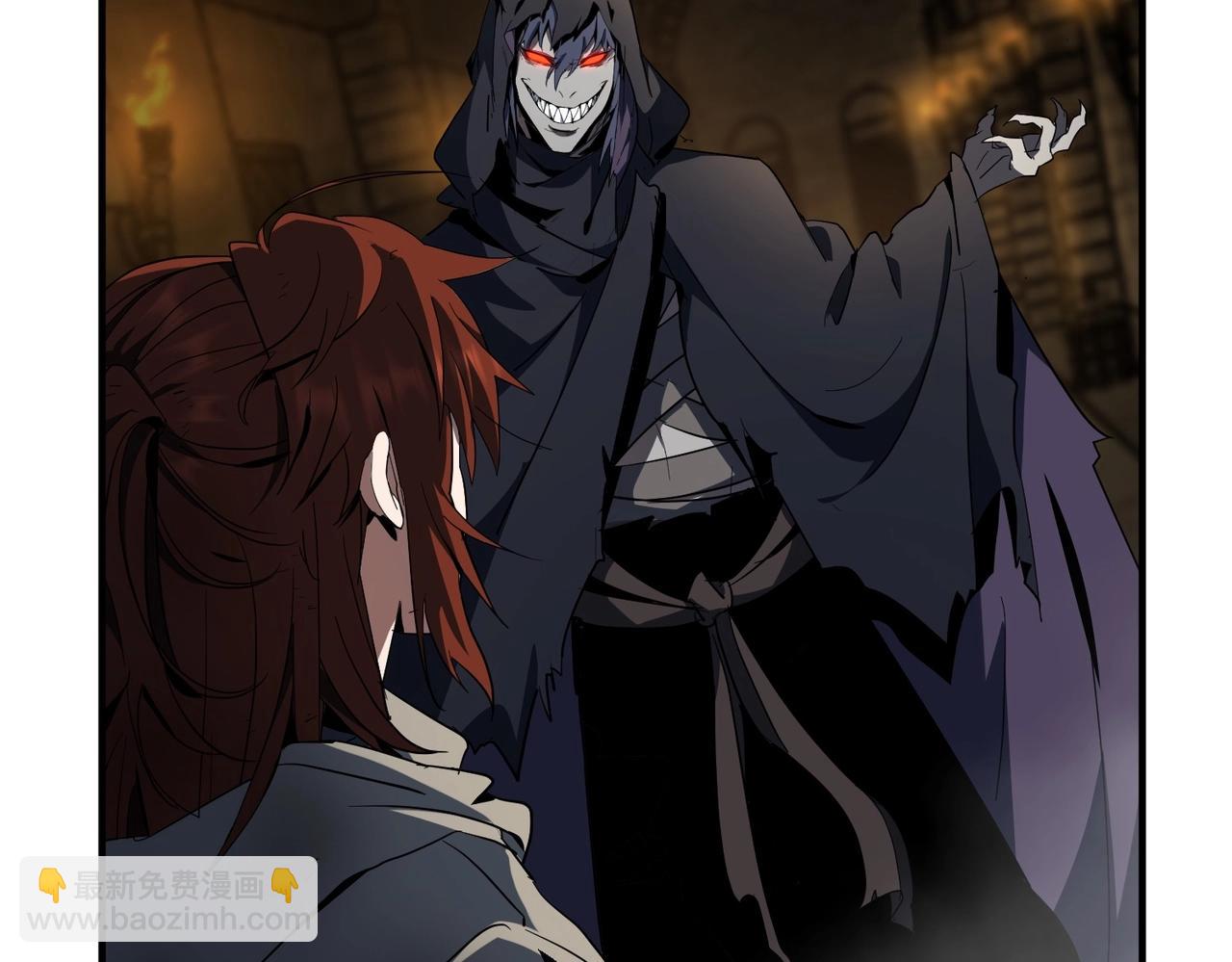 三歲開始做王者 - 第6季第203話 幻影蘭斯(1/6) - 2