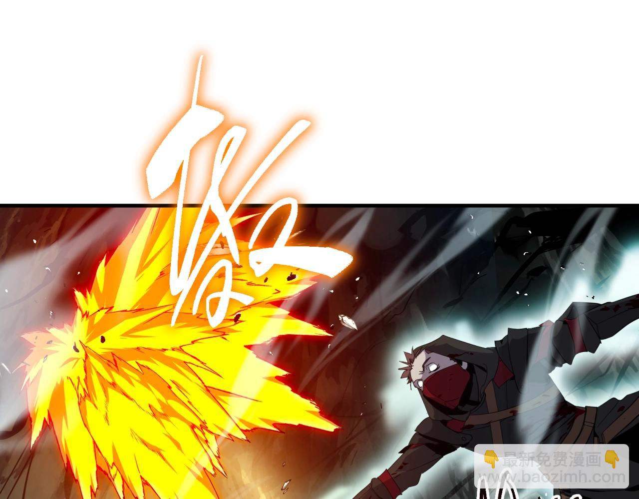 三歲開始做王者 - 第6季第203話 幻影蘭斯(3/6) - 5