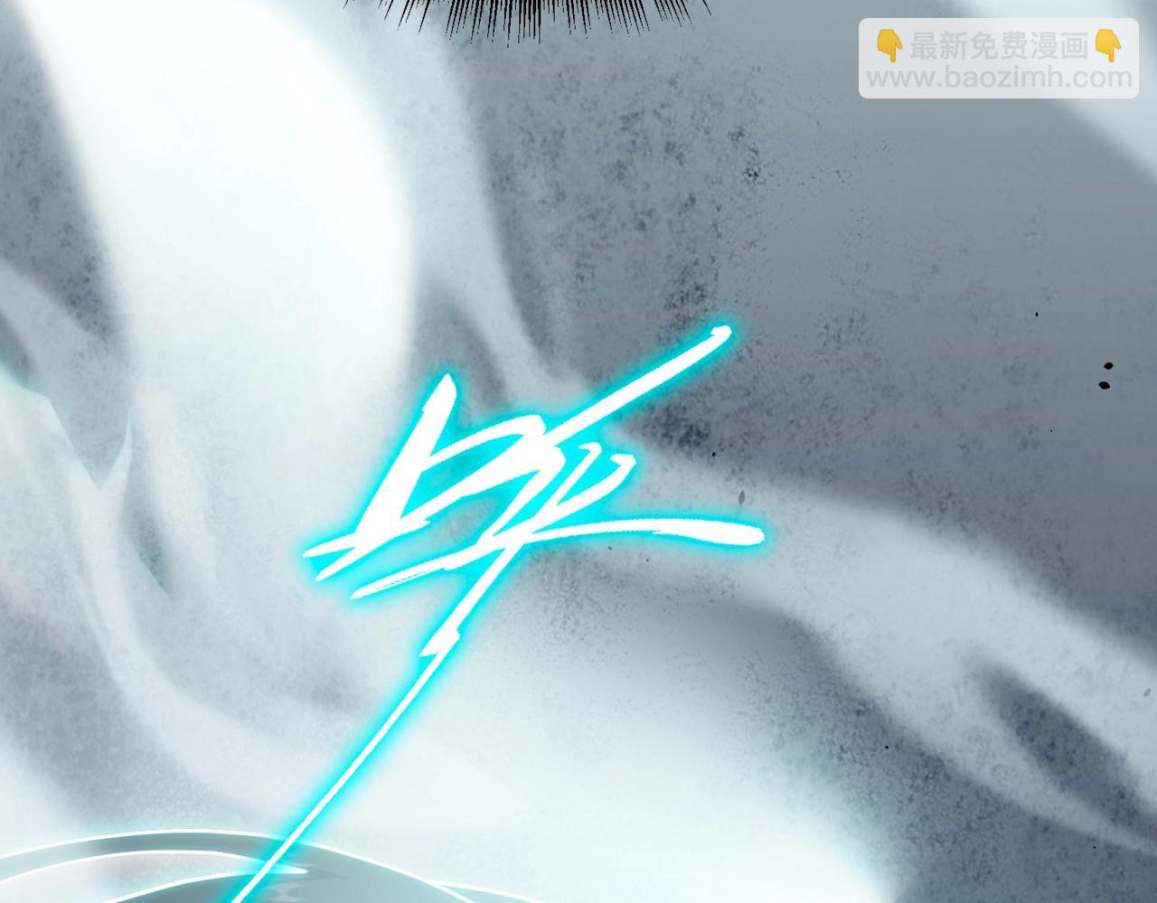 三歲開始做王者 - 第6季第203話 幻影蘭斯(3/6) - 7