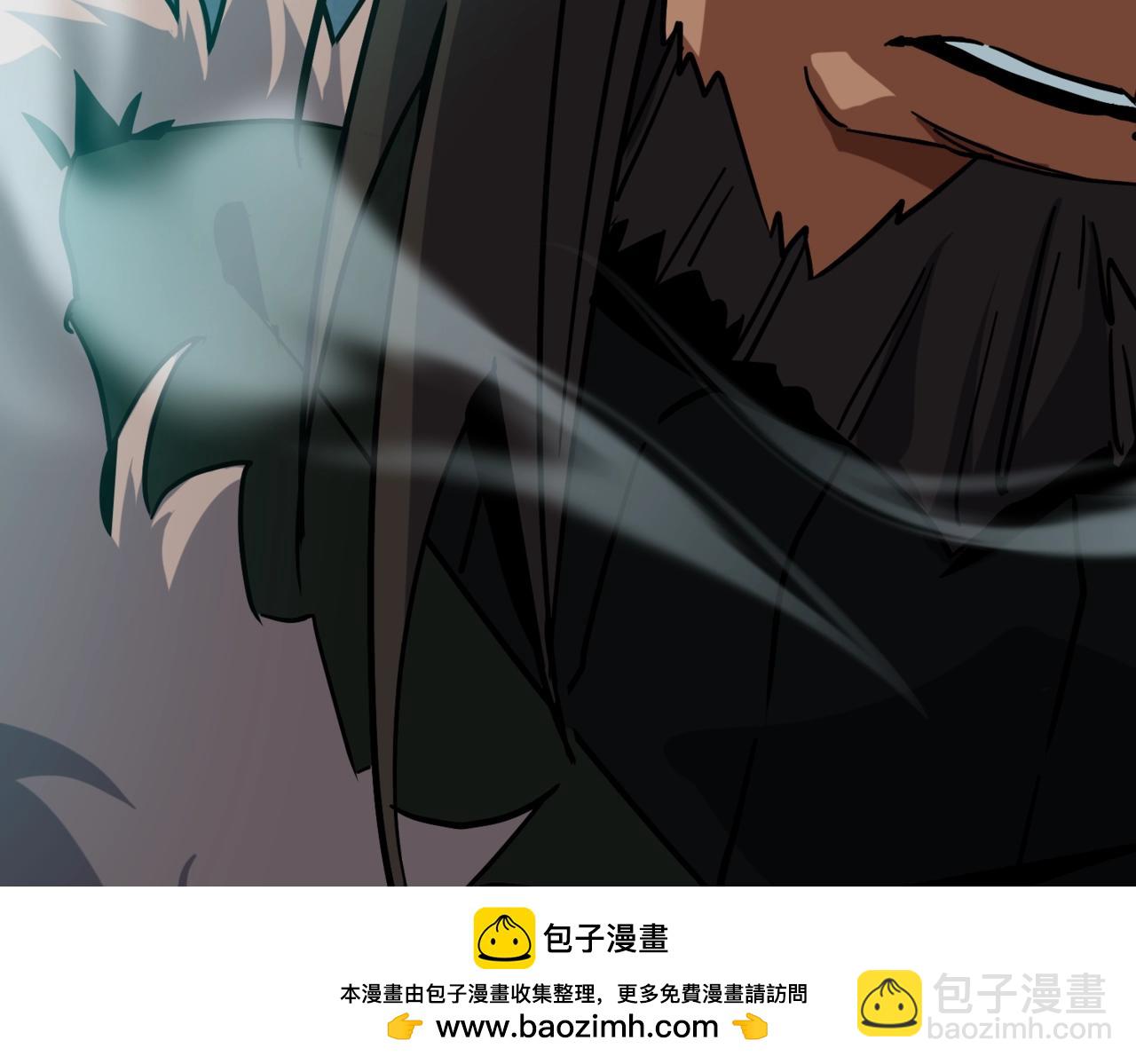 三歲開始做王者 - 第6季第203話 幻影蘭斯(3/6) - 2