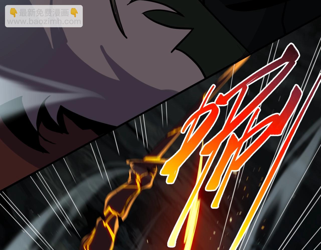 三歲開始做王者 - 第6季第203話 幻影蘭斯(3/6) - 3