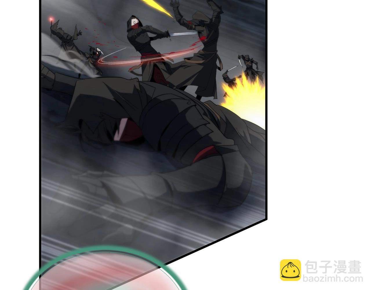 三歲開始做王者 - 第6季第203話 幻影蘭斯(3/6) - 8