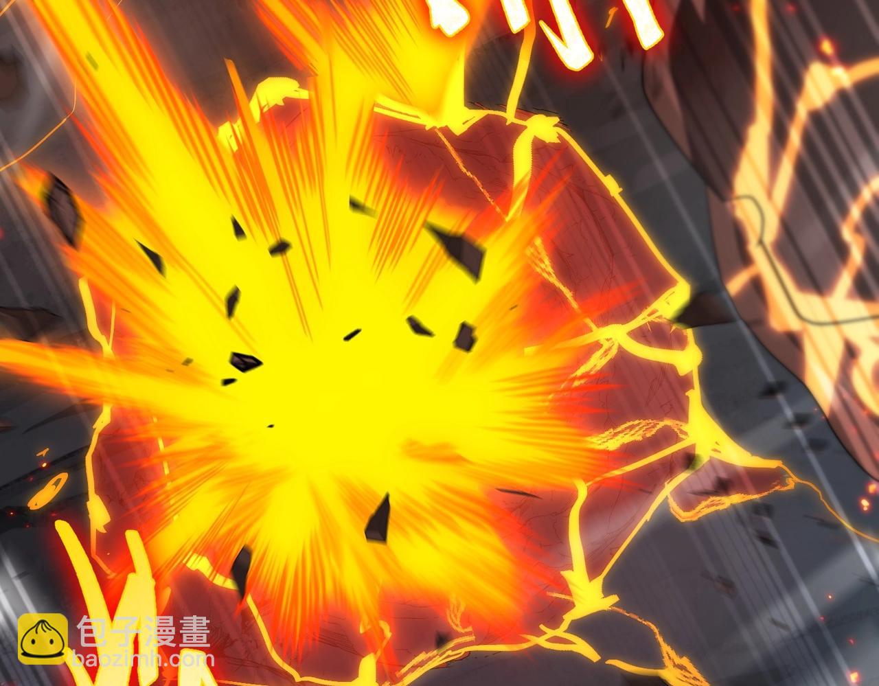 三歲開始做王者 - 第6季第203話 幻影蘭斯(3/6) - 4