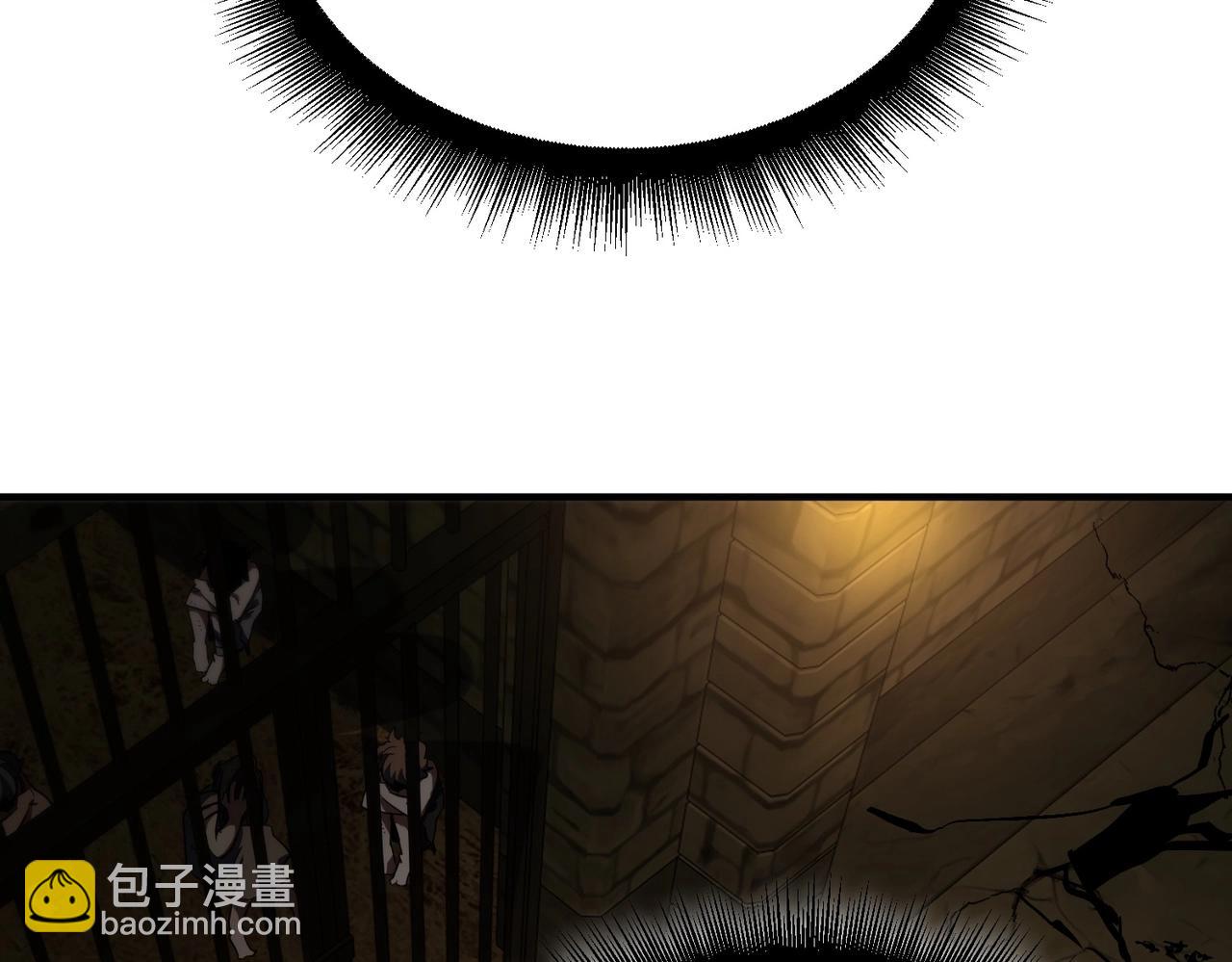 三歲開始做王者 - 第6季第203話 幻影蘭斯(3/6) - 6