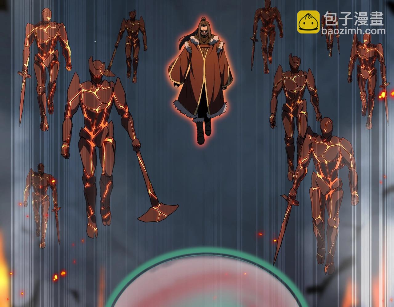 三歲開始做王者 - 第6季第203話 幻影蘭斯(3/6) - 5