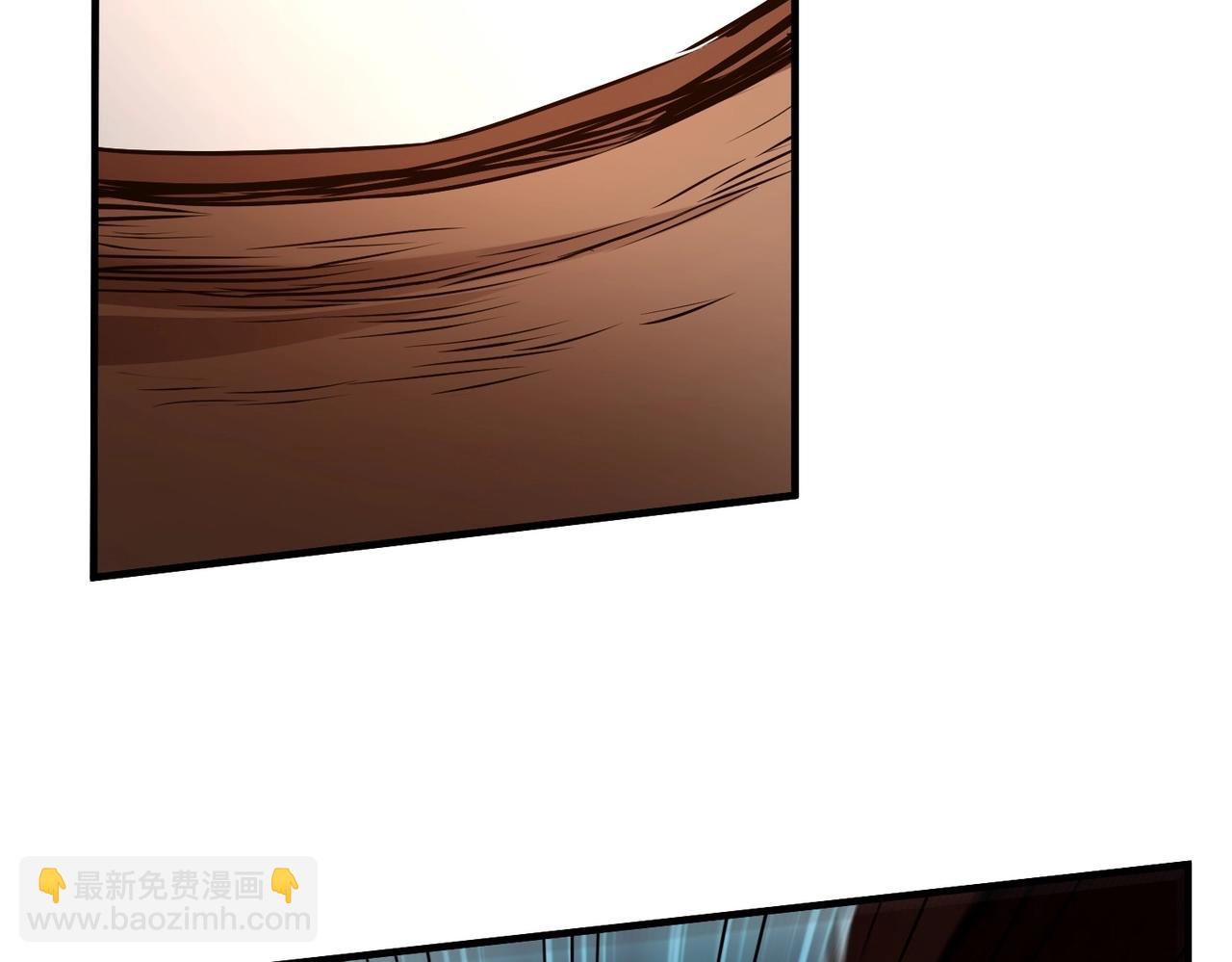 三歲開始做王者 - 第6季第203話 幻影蘭斯(3/6) - 1