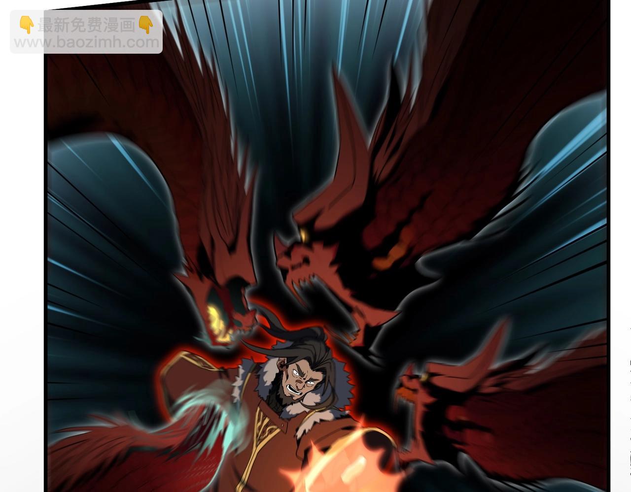 三歲開始做王者 - 第6季第203話 幻影蘭斯(3/6) - 2