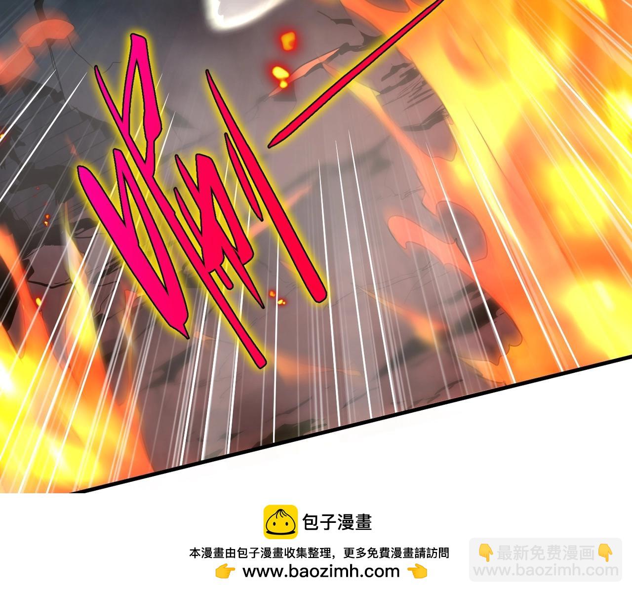 三歲開始做王者 - 第6季第203話 幻影蘭斯(3/6) - 6