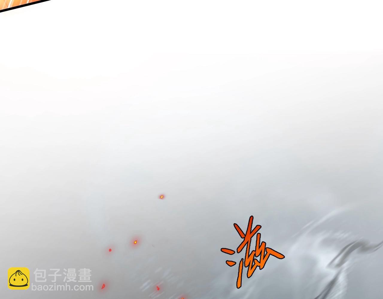 三歲開始做王者 - 第6季第203話 幻影蘭斯(4/6) - 5