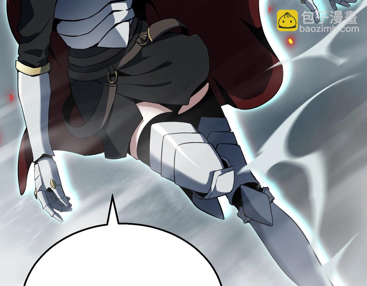 三歲開始做王者 - 第6季第203話 幻影蘭斯(4/6) - 7