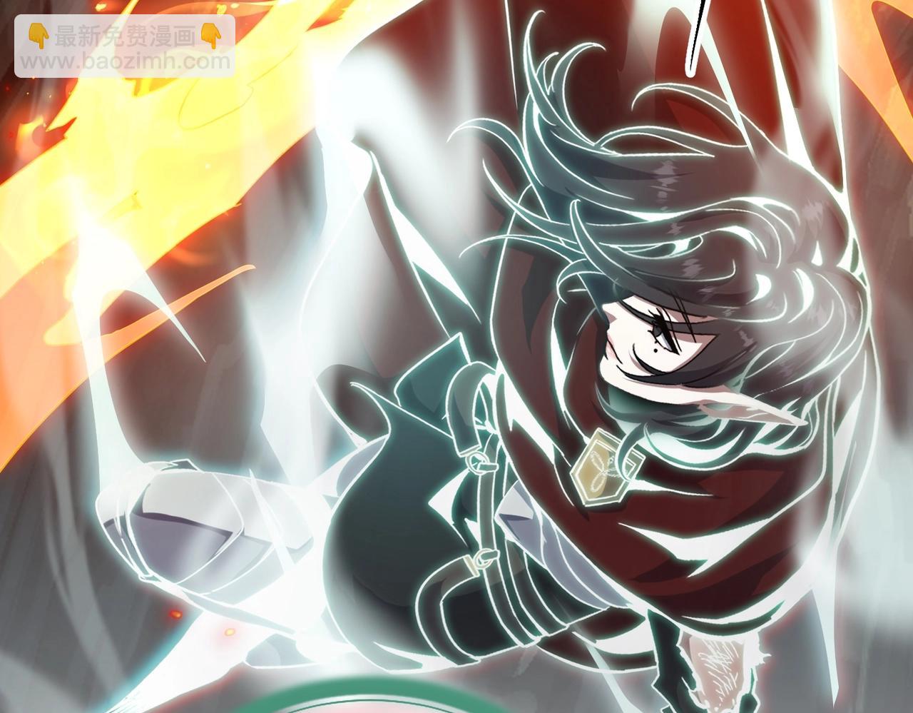 三歲開始做王者 - 第6季第203話 幻影蘭斯(4/6) - 5