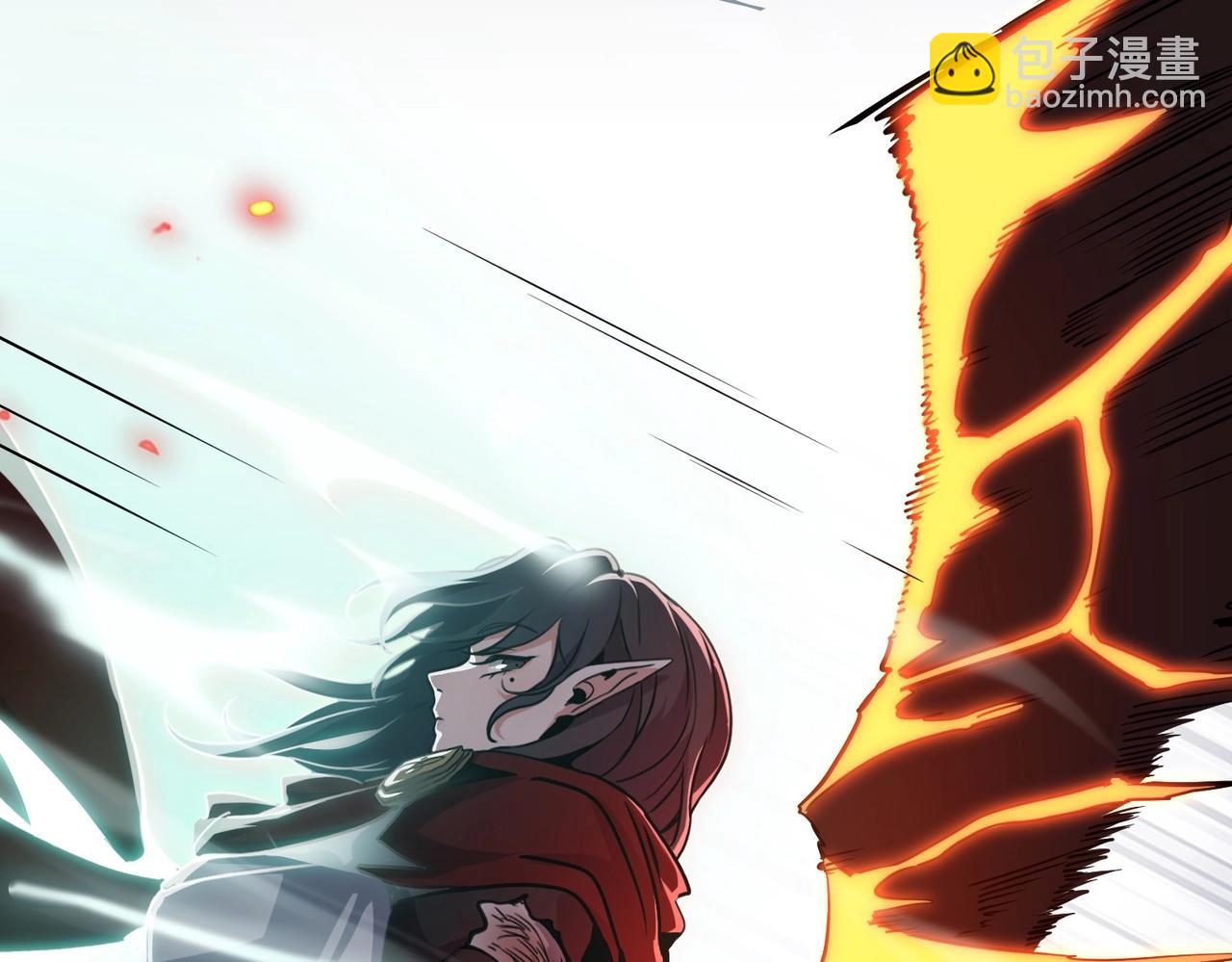 三歲開始做王者 - 第6季第203話 幻影蘭斯(4/6) - 7