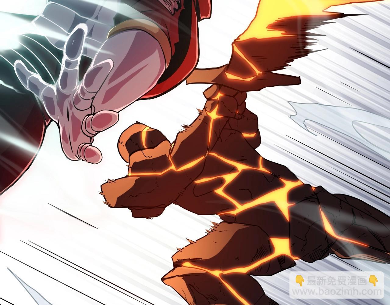 三歲開始做王者 - 第6季第203話 幻影蘭斯(4/6) - 8