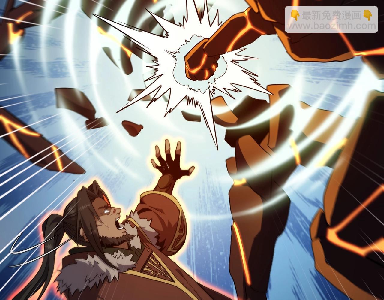 三歲開始做王者 - 第6季第203話 幻影蘭斯(4/6) - 7